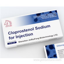 Veterinary Cloprostenol Sodium (PG) for Injection